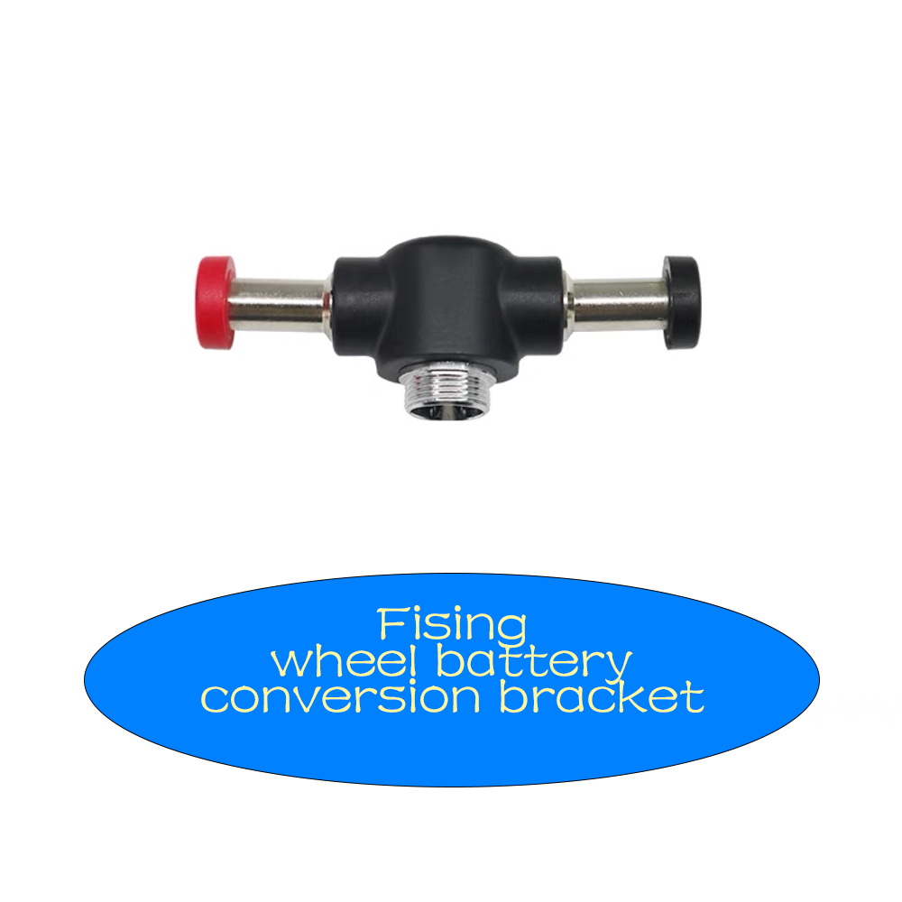 Fly Reel - Sea Fishing Electric Reel Battery Spare