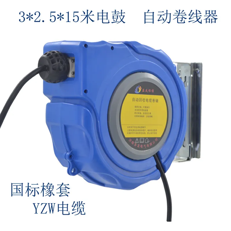 Electric Reel - Factory direct DYB-D325 cable reel, automatic