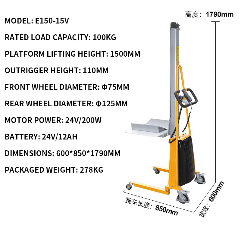 Electric Light-Duty Pallet Jac - Electric Reel ulasan dan harga