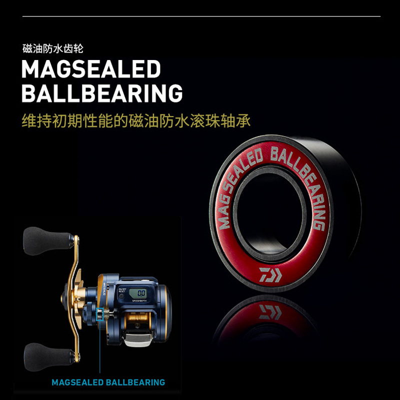 21 Japanese DAIWA Daiwa SALTIG - Electric Reel ulasan dan harga
