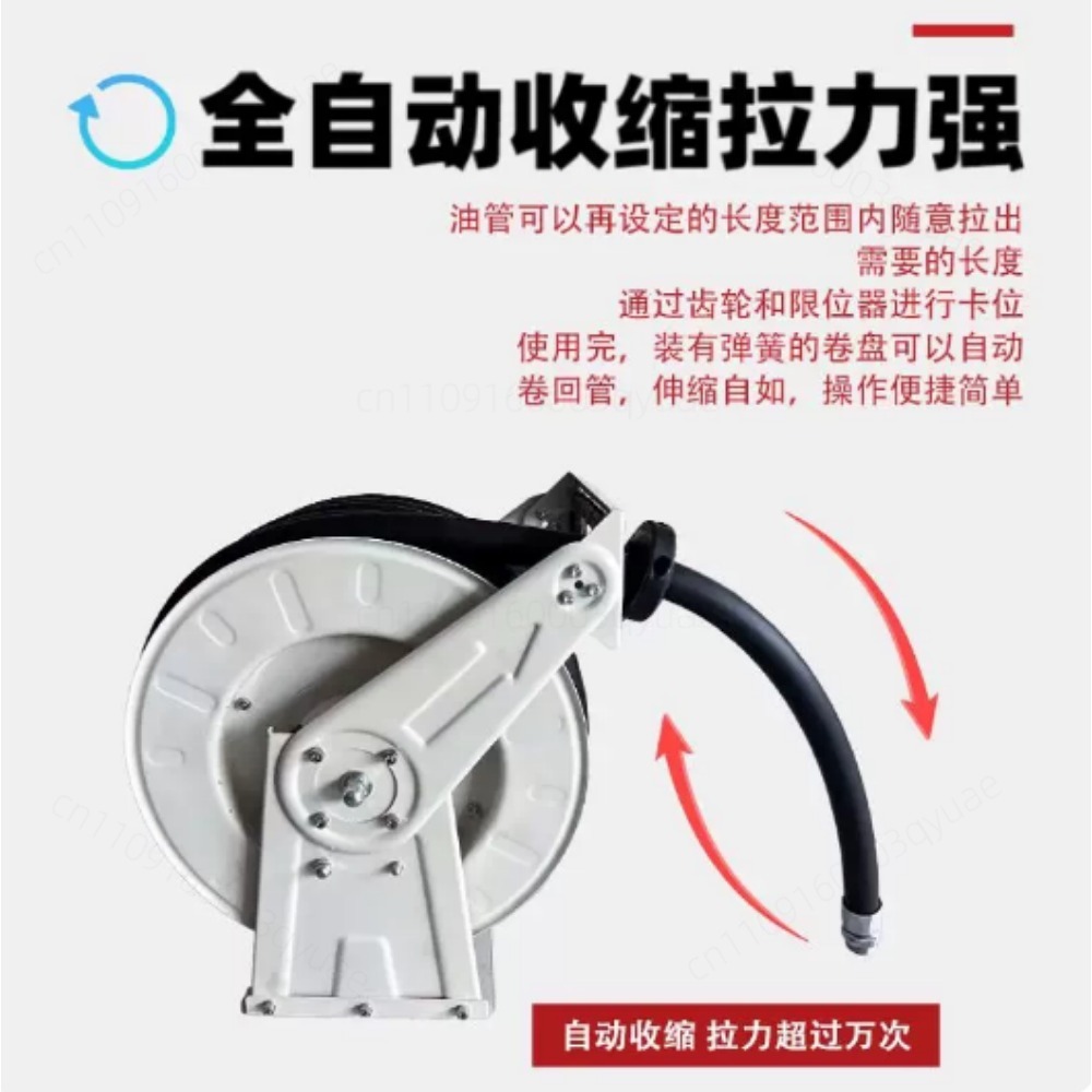 Auto Retractable Hose Reel For - Reel Oil ulasan dan harga