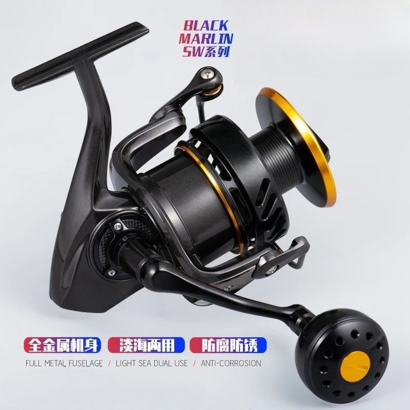 Original Lurekiller Metal Body - Spinning Reel ulasan dan harga