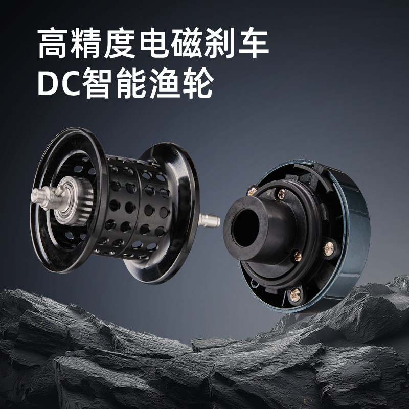 Dc Baitcasting Reel 7.1:1 Gear - Ice Fishing Reel ulasan dan harga