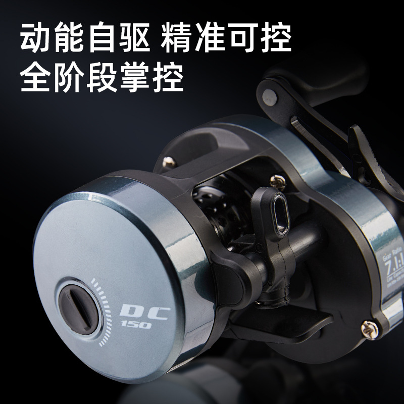 Dc Baitcasting Reel 7.1:1 Gear - Ice Fishing Reel ulasan dan harga