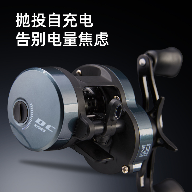 Dc Baitcasting Reel 7.1:1 Gear - Ice Fishing Reel ulasan dan harga