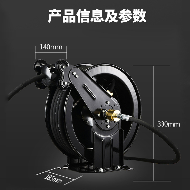 Automatic Telescopic Recovery  - Electric Reel ulasan dan harga