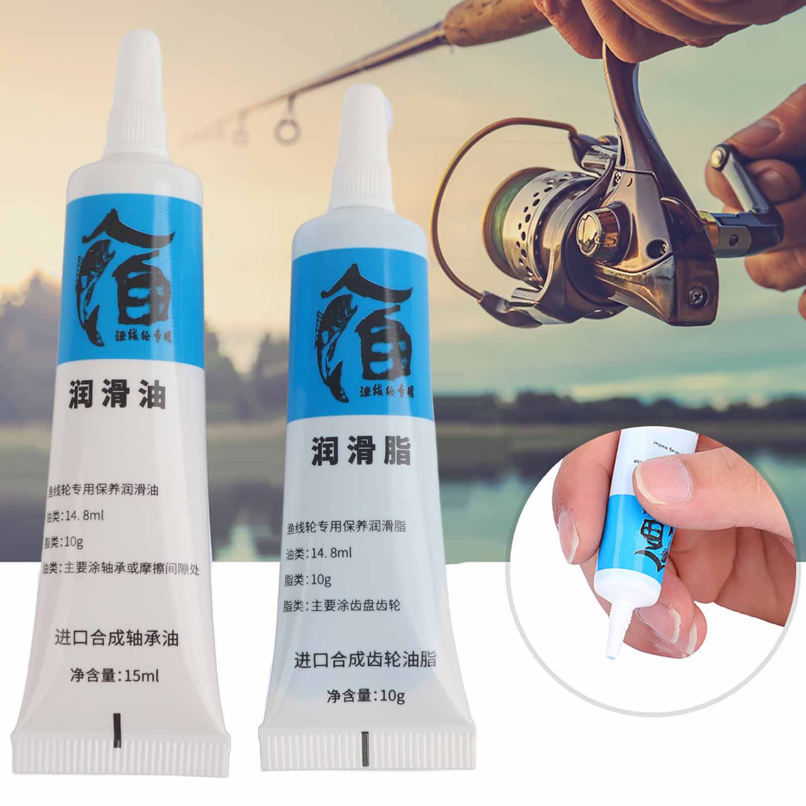 New 2Pcs Fishing Reel Oil and  - Reel Lubricant ulasan dan harga