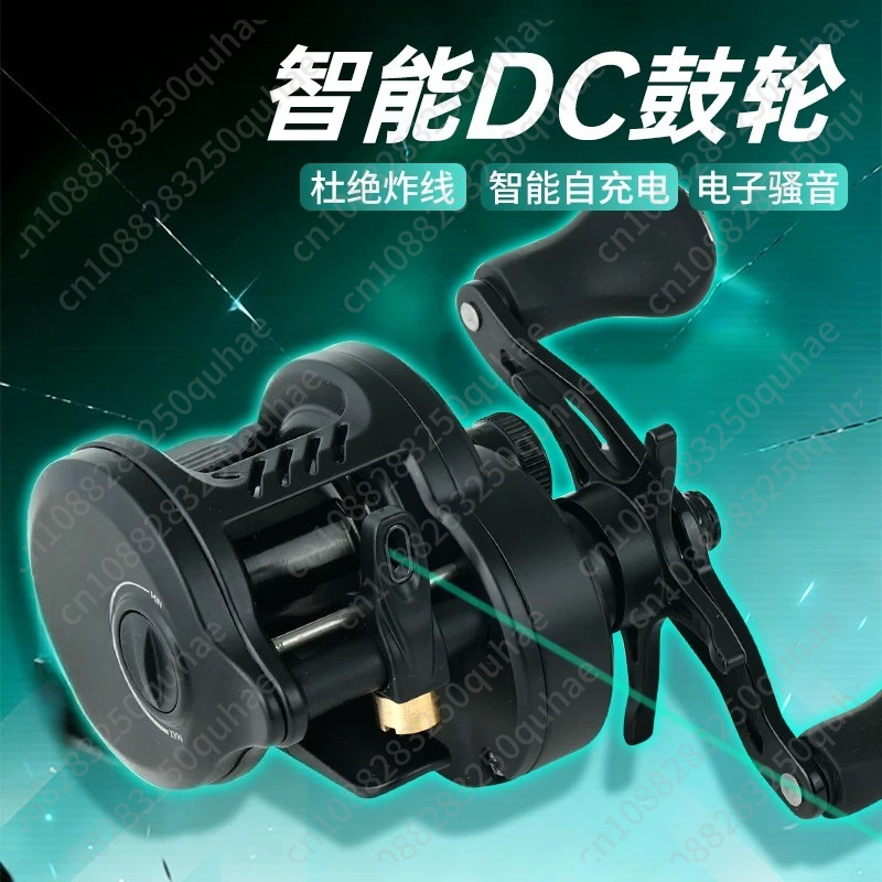 Micro Lure DC Reel, Dual-Use D - Baitcasting Reel ulasan dan harga