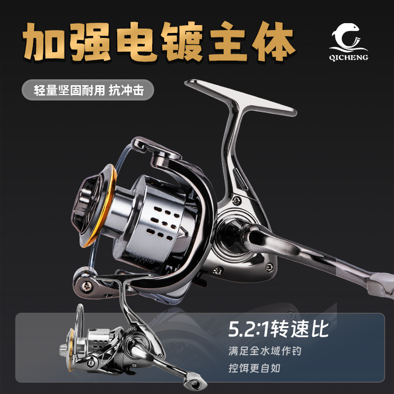 S Electroplated Mini Golf Spin - Ice Fishing Reel ulasan dan harga
