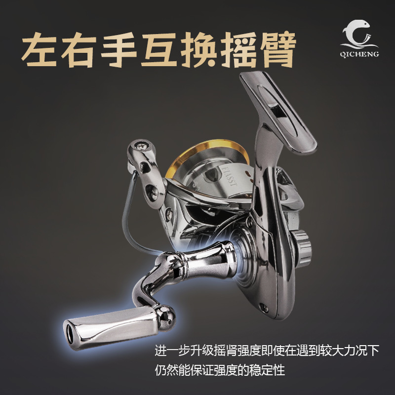 S Electroplated Mini Golf Spin - Ice Fishing Reel ulasan dan harga
